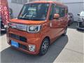 2018 Daihatsu Daihatsu Others