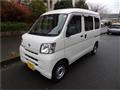 2013 Daihatsu Hijet Cargo