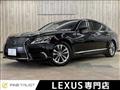 2015 Lexus LS