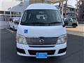 2010 Nissan Caravan Bus