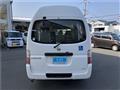 2010 Nissan Caravan Bus