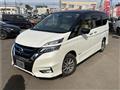 2018 Nissan Serena