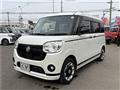 2022 Daihatsu Move