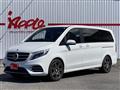 2018 Mercedes-Benz V-Class