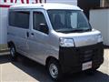 2025 Daihatsu Hijet Cargo
