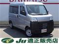 2025 Daihatsu Hijet Cargo