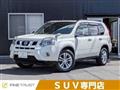 2013 Nissan X-Trail