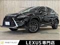 2017 Lexus RX