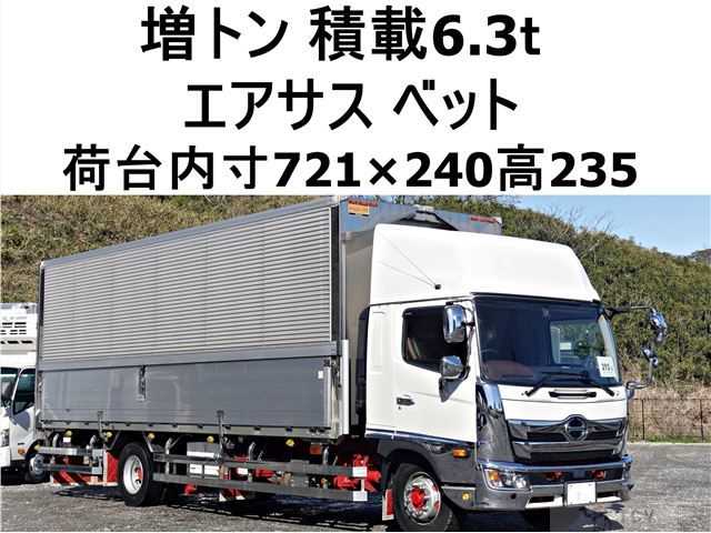 2018 Hino Ranger