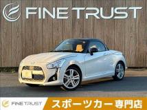 2022 Daihatsu Copen