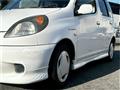2001 Toyota Fun Cargo