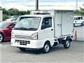 2023 Mitsubishi Minicab Truck