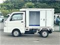 2023 Mitsubishi Minicab Truck