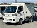 2023 Daihatsu Hijet Truck