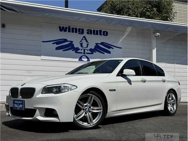 2013 BMW 5 Series