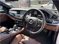 2013 BMW 5 Series