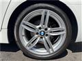 2013 BMW 5 Series