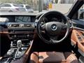 2013 BMW 5 Series