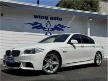 2013 BMW 5 Series