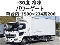 2018 Hino Ranger