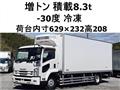 2015 Isuzu Isuzu Others