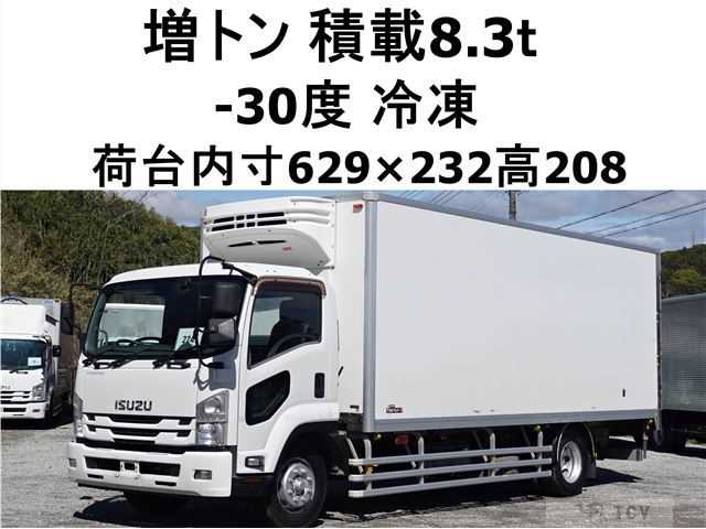 2015 Isuzu Isuzu Others