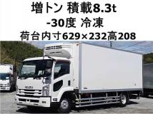 2015 Isuzu Isuzu Others