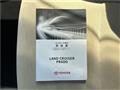 2015 Toyota Land Cruiser Prado