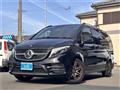 2020 Mercedes-Benz V-Class