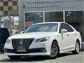 2013 Toyota Crown Hybrid