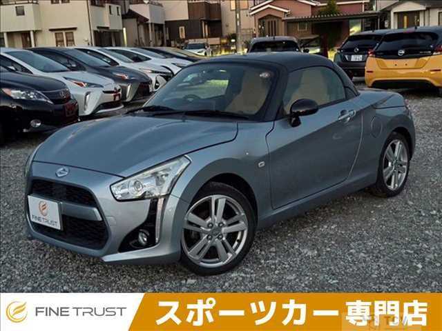 2014 Daihatsu Copen