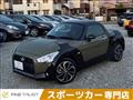 2015 Daihatsu Copen