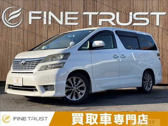 2010 Toyota Vellfire