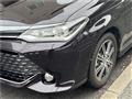 2017 Toyota Corolla Fielder