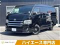 2014 Toyota Hiace Wagon