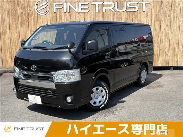 2020 Toyota Hiace Van