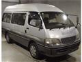 1999 Toyota Hiace Wagon