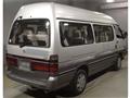 1999 Toyota Hiace Wagon