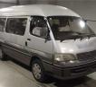 1999 Toyota Hiace Wagon