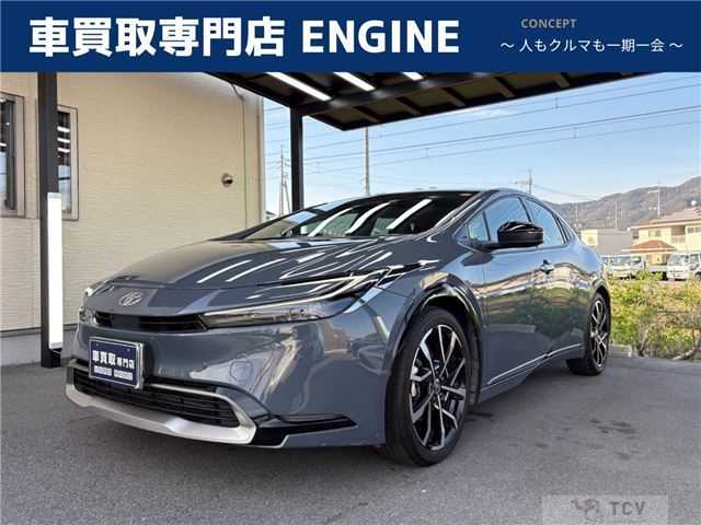 2023 Toyota Prius