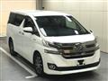 2015 Toyota Vellfire