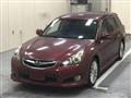 2009 Subaru Legacy Touring Wagon