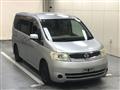 2005 Nissan Serena