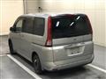 2005 Nissan Serena