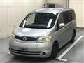 2005 Nissan Serena