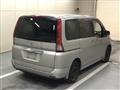 2005 Nissan Serena
