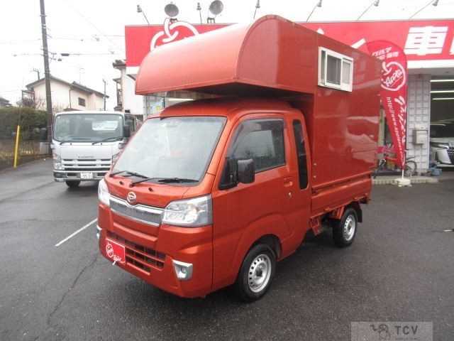 2023 Daihatsu Hijet Truck