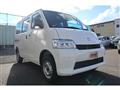 2025 Toyota Townace Van
