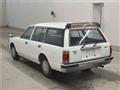 1989 Toyota Crown Van