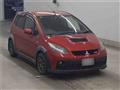 2006 Mitsubishi Colt